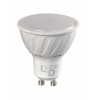 BOMBILLA LED 9W GU-10 750LM